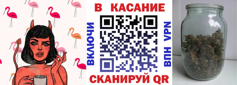 Названия наркотиков Балахна Кокаин  Меф мяу мяу  Амфетамин  ЭКСТАЗИ  Гашиш  СОЛЬ  Конопля 