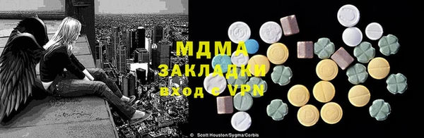 прущая мука Баксан