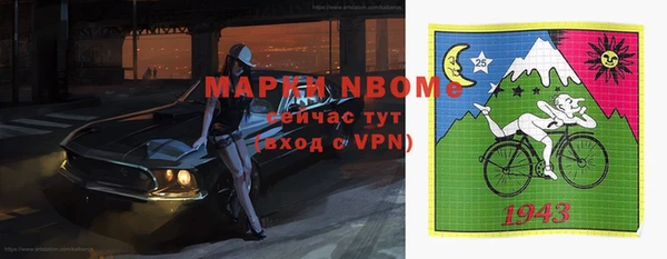прущая мука Баксан