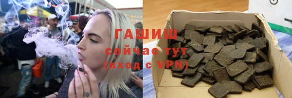 прущая мука Баксан