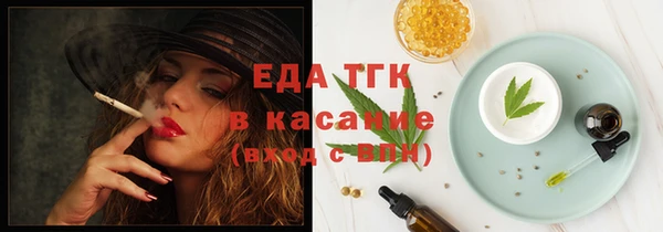 прущая мука Баксан