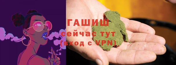прущая мука Баксан