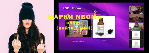 MDMA Premium VHQ Балабаново