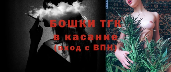 ПСИЛОЦИБИНОВЫЕ ГРИБЫ Балахна