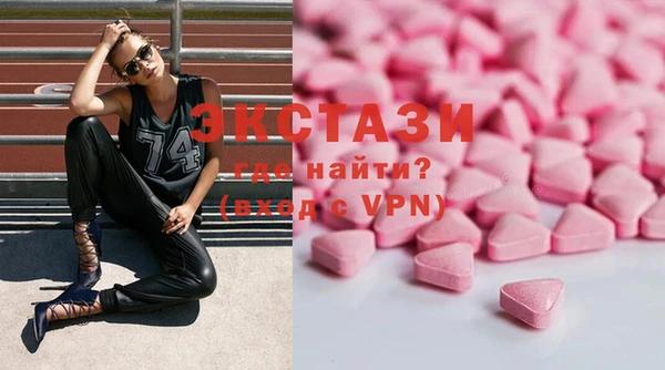 прущая мука Баксан