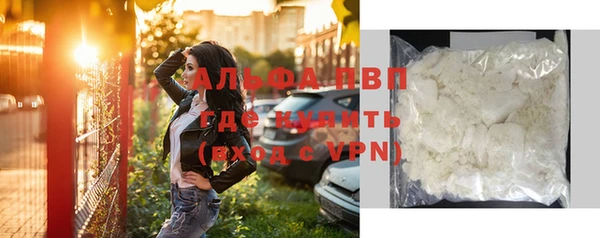 дживик Уссурийск